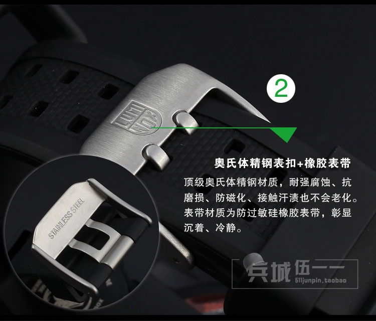 正品Luminox雷美诺时军表 100%瑞士原装进口 3059SET防水夜光手表