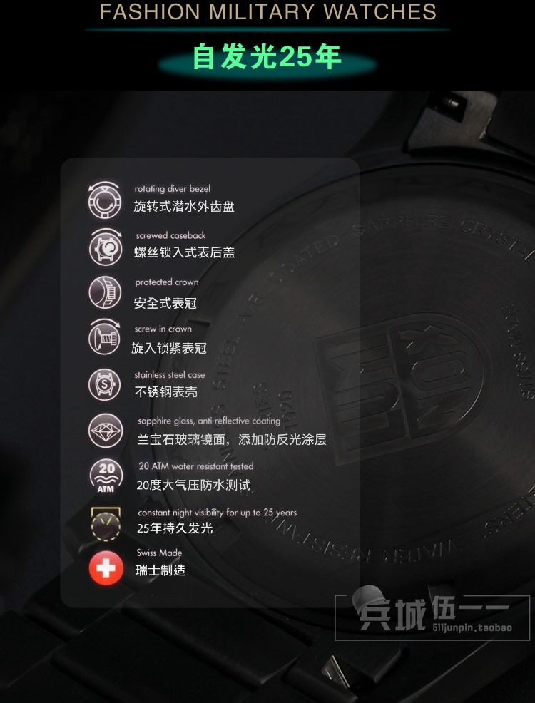 正品Luminox雷美诺时手表军表100%瑞士原装进口 1922防水夜光氚气