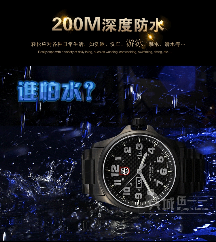 正品Luminox雷美诺时手表军表100%瑞士原装进口 1922防水夜光氚气