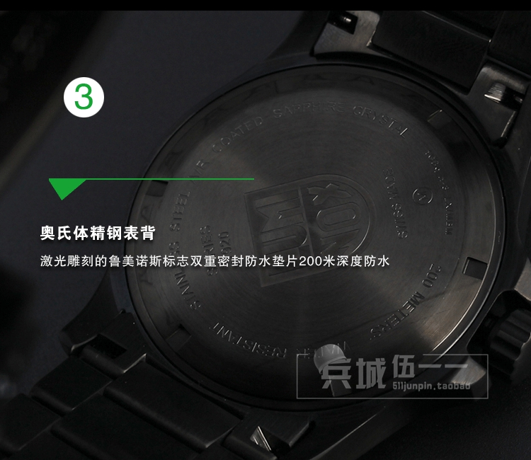 正品Luminox雷美诺时手表军表100%瑞士原装进口 1922防水夜光氚气