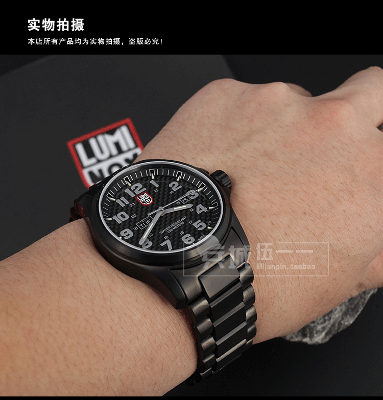 正品Luminox雷美诺时手表军表100%瑞士原装进口 1922防水夜光氚气