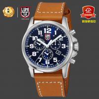 瑞士原装机芯Luminox 雷美诺时 1944 特种兵夜光防水军表正品