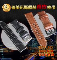 Luminox/雷美诺时 原装正品 18系列19系列黑色真皮户外运动表带