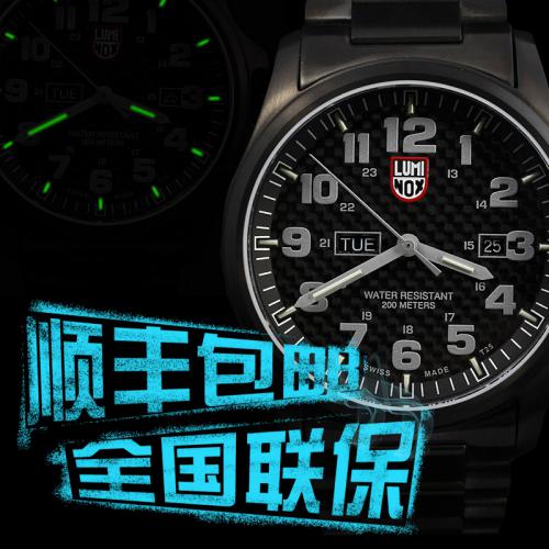 正品Luminox雷美诺时手表军表100%瑞士原装进口 1922防水夜光氚气