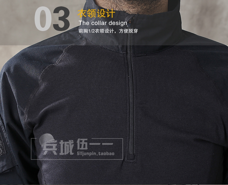 正品美国5.11 72194舒适透气快速突击衣防风防水防雪服男式外套