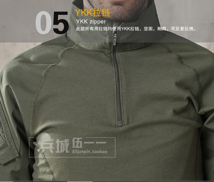 正品美国5.11 72194舒适透气快速突击衣防风防水防雪服男式外套