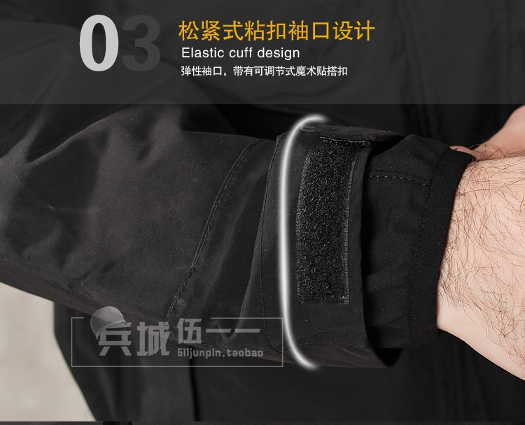 美国正品 5.11 全天候多用途执勤外套 防水轻量三合一风衣 48152