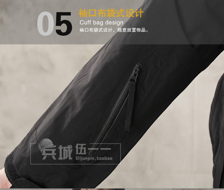 美国正品 5.11 全天候多用途执勤外套 防水轻量三合一风衣 48152