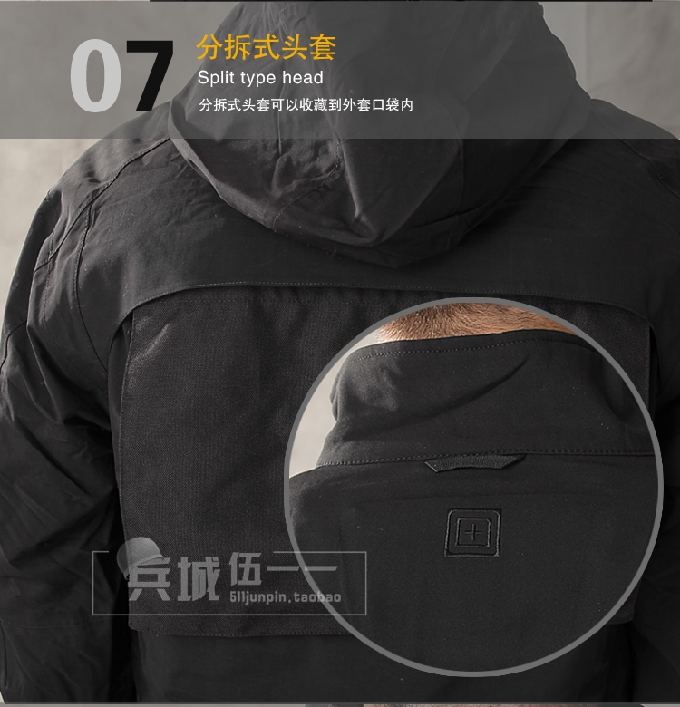 美国正品 5.11 全天候多用途执勤外套 防水轻量三合一风衣 48152