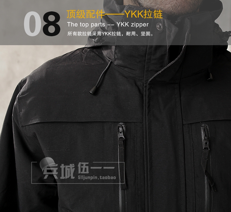 美国正品 5.11 全天候多用途执勤外套 防水轻量三合一风衣 48152