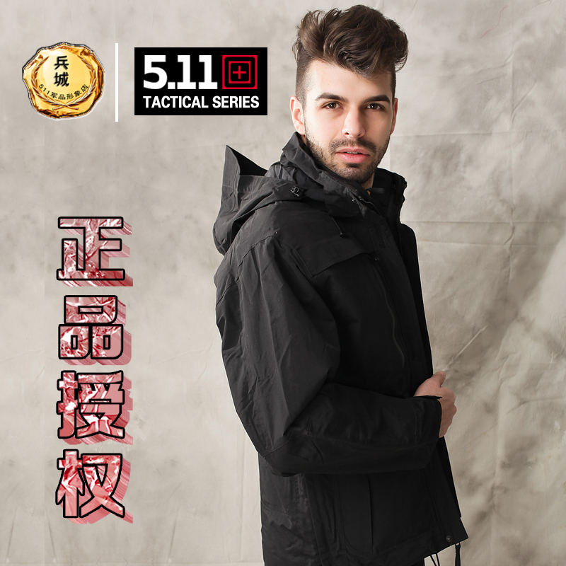 美国正品 5.11 全天候多用途执勤外套 防水轻量三合一风衣 48152