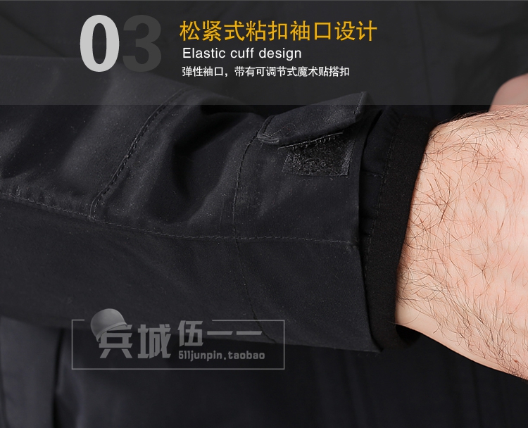正品美国5.11 勇士执勤外套48153 511防水透气外套可拆卸内胆风衣