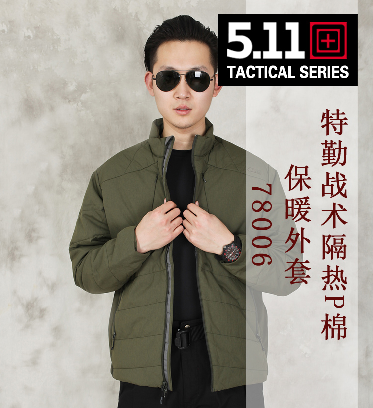 正品美国5.11 战术隔热P棉外套 男士修身轻量棉服作战夹克 78006