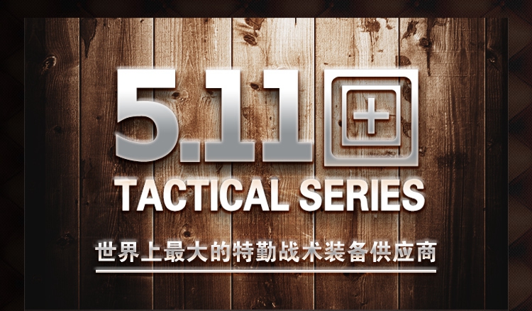 美国正品5.11 骑警机车裤74407