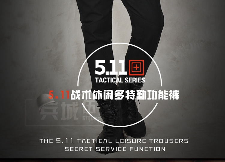 美国正品5.11 骑警机车裤74407