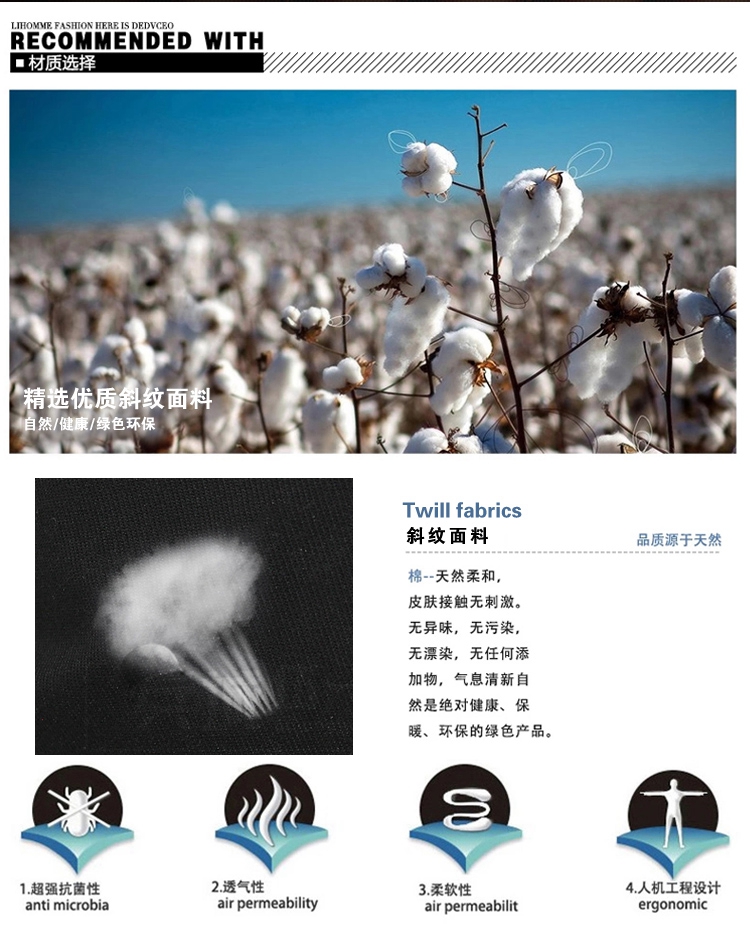 美国正品5.11 骑警机车裤74407