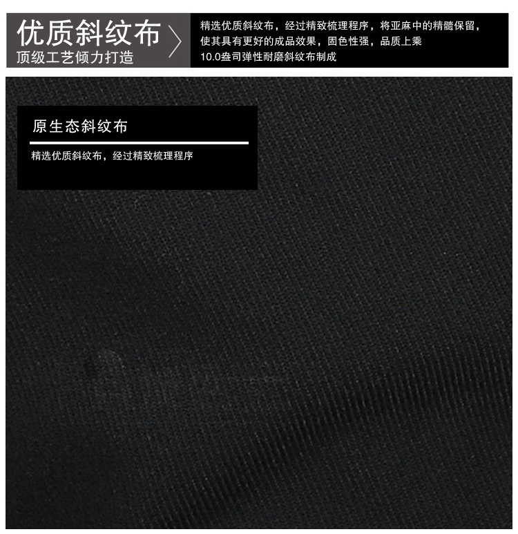 美国正品5.11 骑警机车裤74407