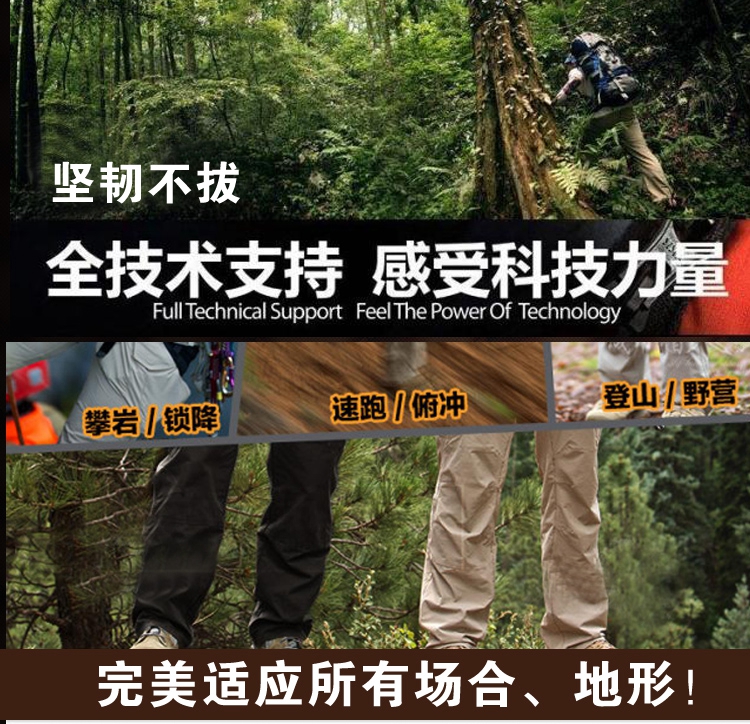 美国正品5.11 骑警机车裤74407