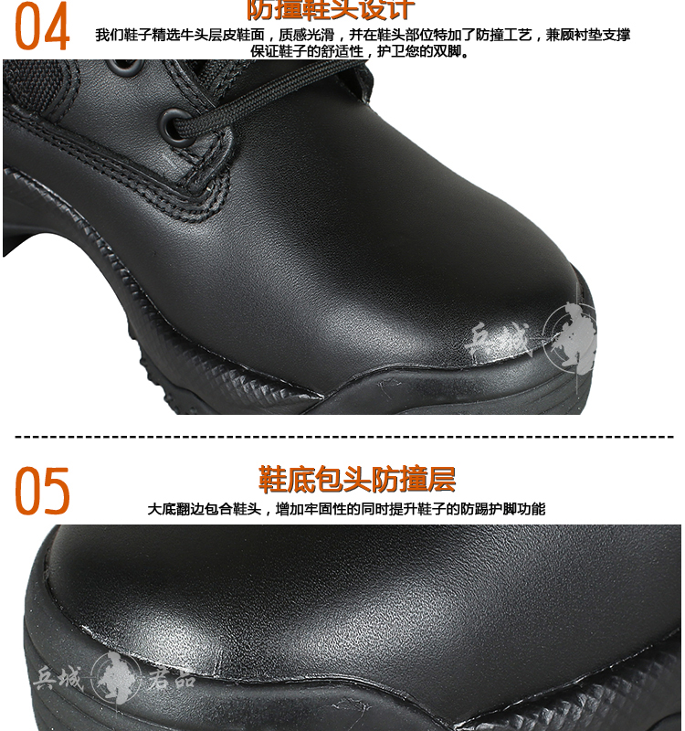 正品 美国 5.11 ATCA侧拉链8寸战术靴/作战靴 12001