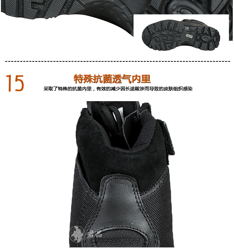 正品 美国 5.11 ATCA侧拉链8寸战术靴/作战靴 12001