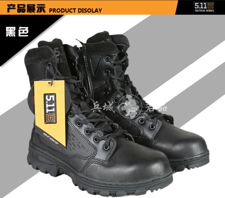 美国5.11正品 EVO 6寸战术靴12311新款作战靴侧拉链减震靴户外靴