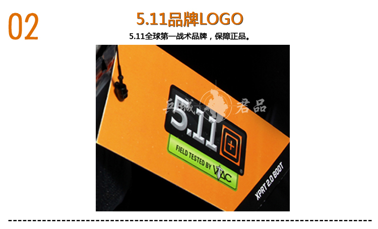 美国5.11正品 EVO 6寸战术靴12311新款作战靴侧拉链减震靴户外靴