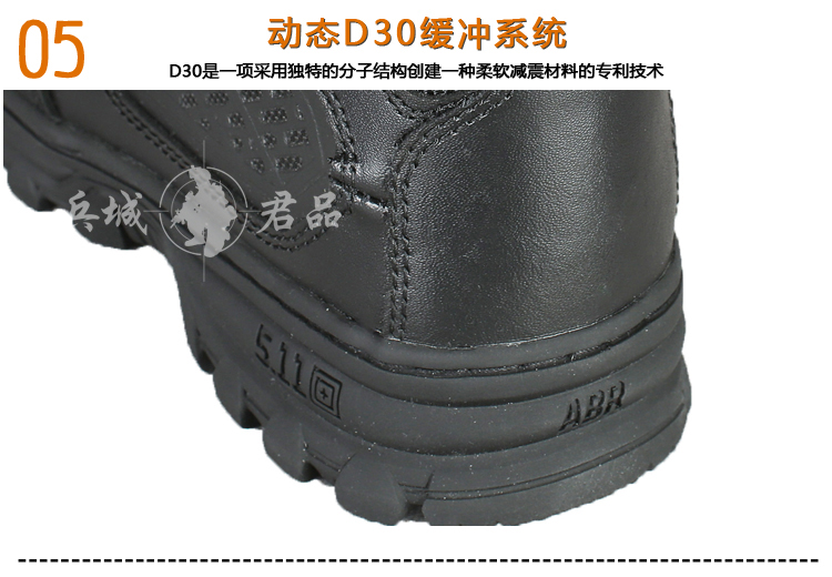 美国5.11正品 EVO 6寸战术靴12311新款作战靴侧拉链减震靴户外靴