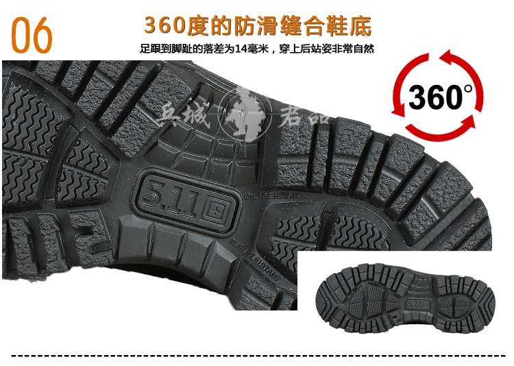 美国5.11正品 EVO 6寸战术靴12311新款作战靴侧拉链减震靴户外靴