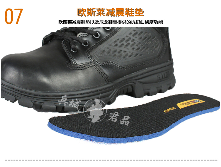 美国5.11正品 EVO 6寸战术靴12311新款作战靴侧拉链减震靴户外靴