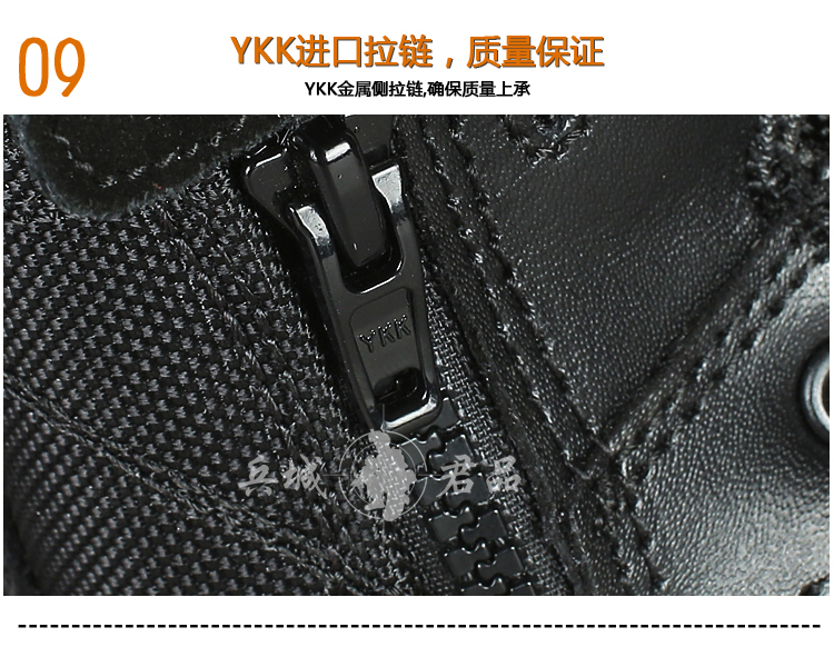 美国5.11正品 EVO 6寸战术靴12311新款作战靴侧拉链减震靴户外靴