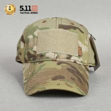 美国正品5.11 迷彩旗手帽89063
