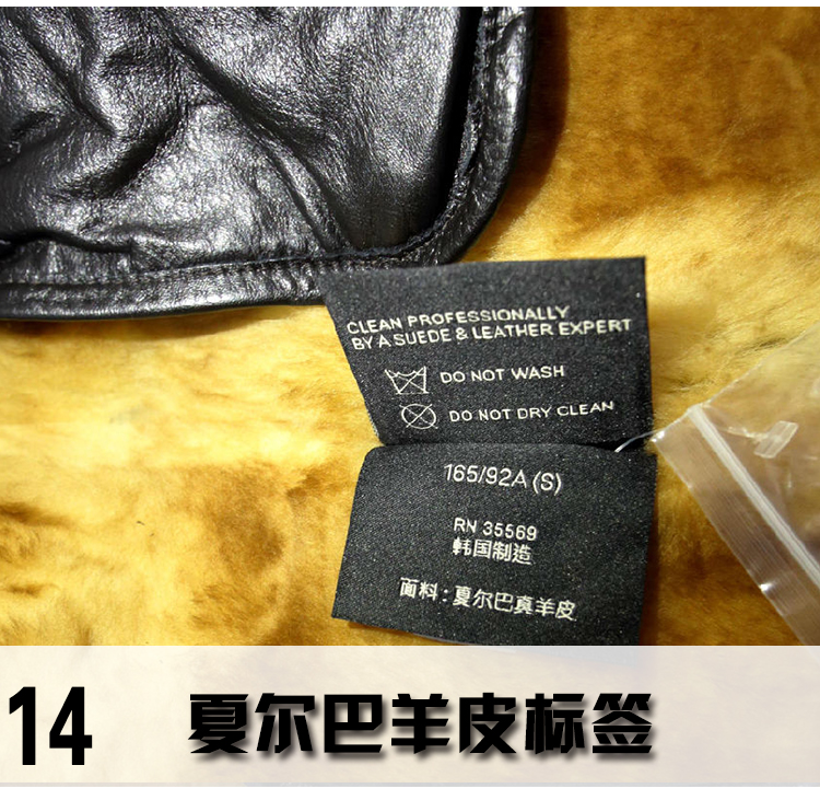美国正品 阿尔法 ALPHA B-7皮毛一体大衣 空军皮衣 限量版