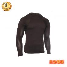 美国正品BLACKHAWK黑鹰 新款84BS04 紧身长袖T恤 抗菌