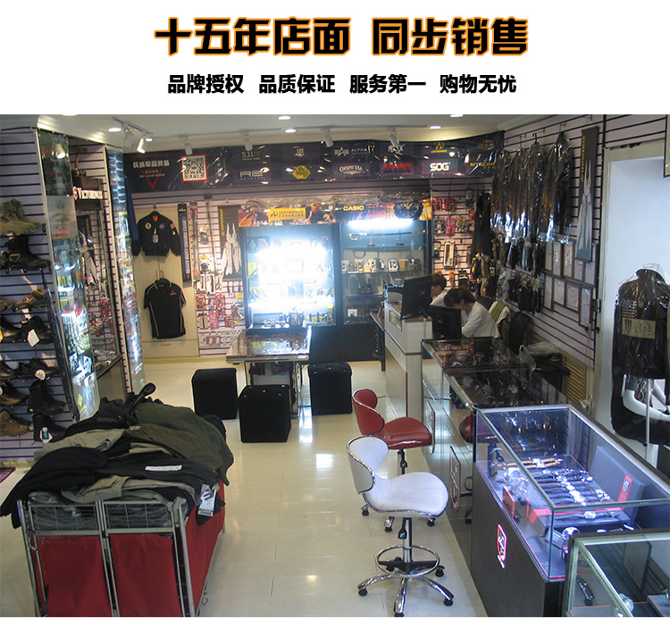 麦格霍斯MagForce正品台湾马盖先军迷战术装备0539纪念版双肩背包