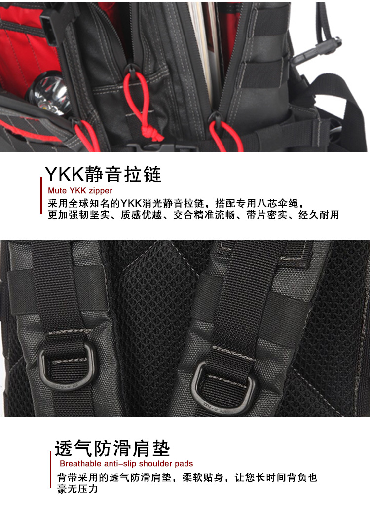 麦格霍斯MagForce正品台湾马盖先军迷战术装备0539纪念版双肩背包