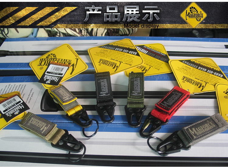 麦格霍斯MagForce正品台湾马盖先军迷战术装备1703特勤背包锁扣