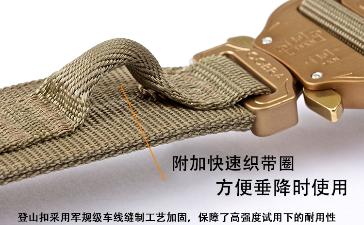 美国正品5.11 511突击垂降腰带 顶级眼镜蛇锁扣战术腰带59569新款