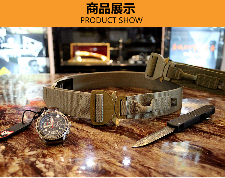 美国正品5.11 511突击垂降腰带 顶级眼镜蛇锁扣战术腰带59569新款