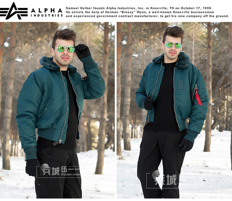美国正品 alpha 阿尔法 大毛领男士保暖飞行夹克 B-15 普通版