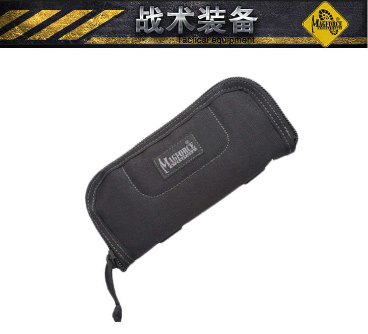 正品MagForce麦格霍斯马盖先8寸刀包名刀专用刀袋手提包 127名品