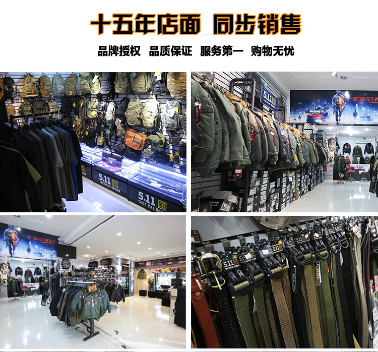 正品MagForce麦格霍斯马盖先15寸刀包名刀专用刀袋手提包 127名品