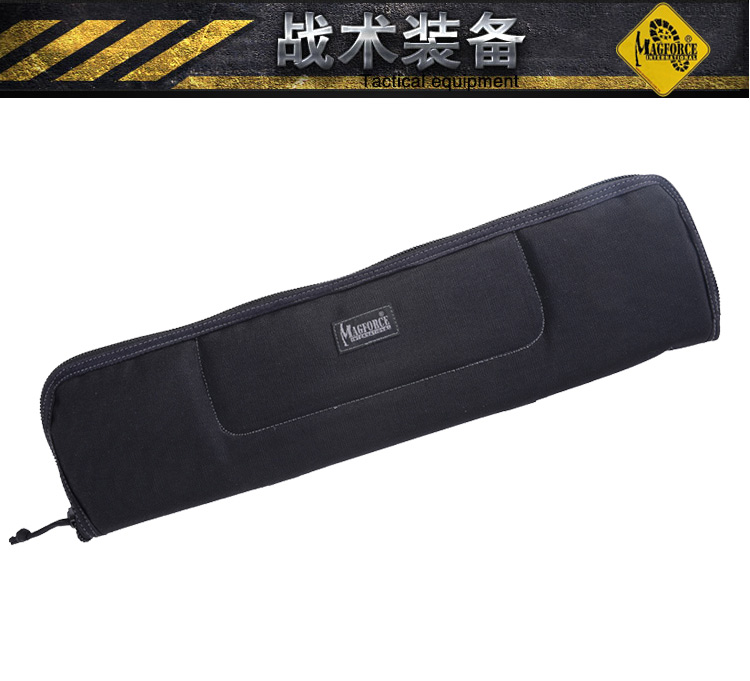 麦格霍斯MagForce马盖先20寸刀包 大号刀套世界名刀袋127名品网收藏刀包