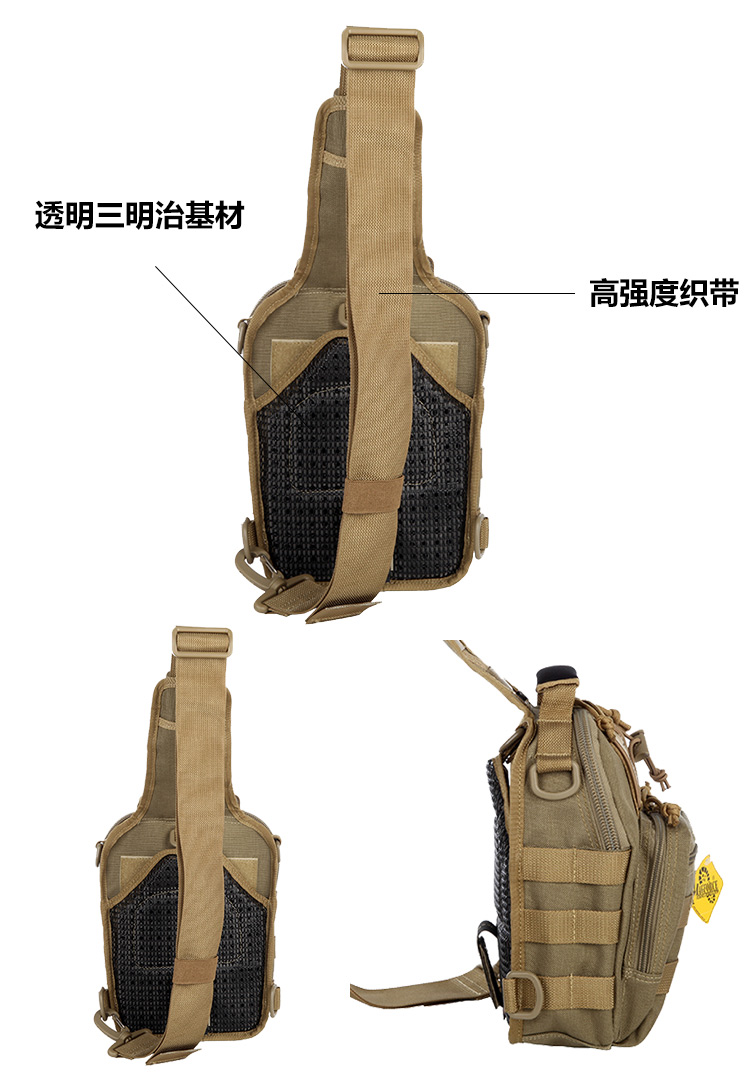 正品麦格霍斯MagForce台湾马盖先0419单肩包汉堡胸包手提斜跨背包