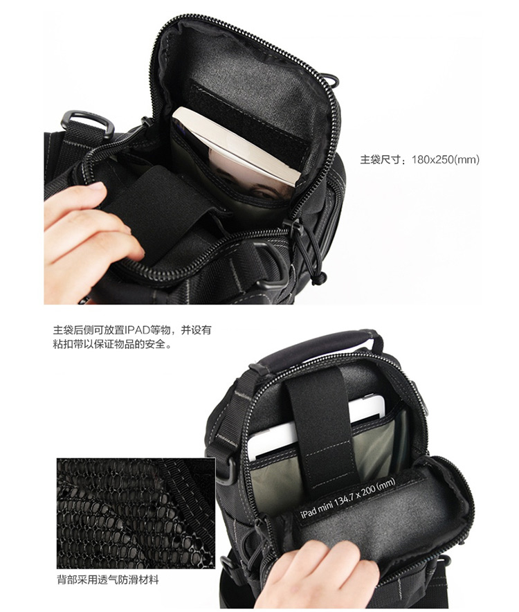 正品麦格霍斯MagForce台湾马盖先0419单肩包汉堡胸包手提斜跨背包