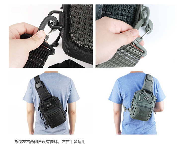 正品麦格霍斯MagForce台湾马盖先0419单肩包汉堡胸包手提斜跨背包