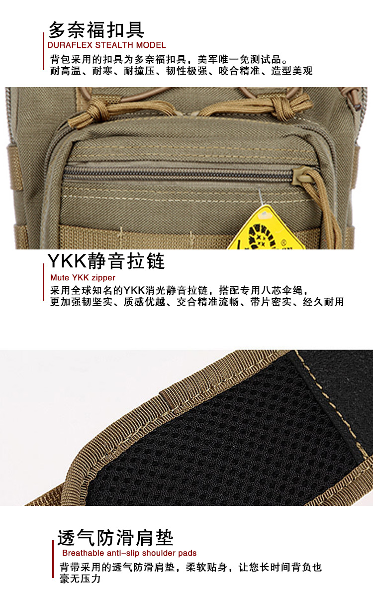 正品麦格霍斯MagForce台湾马盖先0419单肩包汉堡胸包手提斜跨背包
