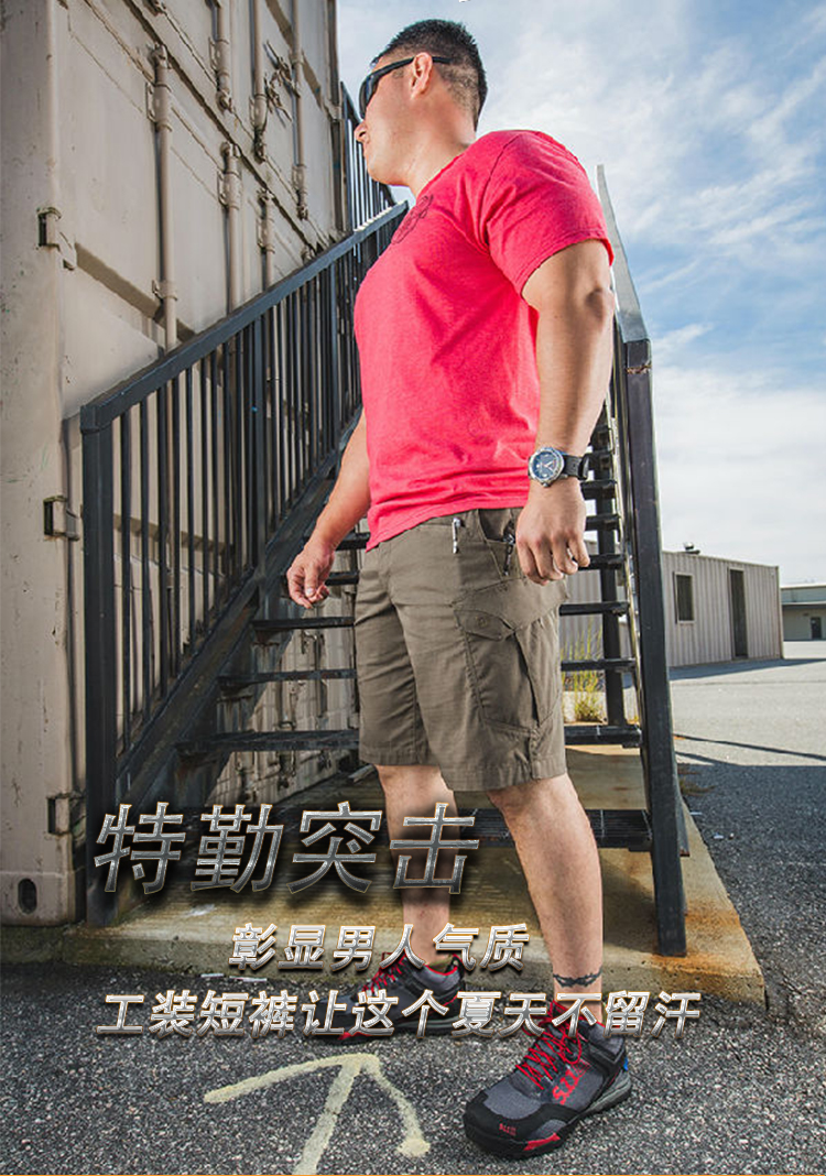授权正品 美国5.11/511 73327 打击者短裤 耐磨带弹性战术短裤