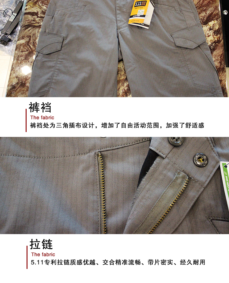 授权正品 美国5.11/511 73327 打击者短裤 耐磨带弹性战术短裤