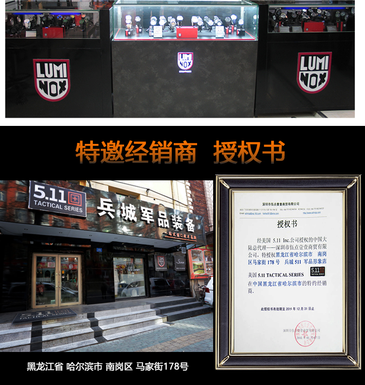 授权正品 美国5.11/511 73327 打击者短裤 耐磨带弹性战术短裤
