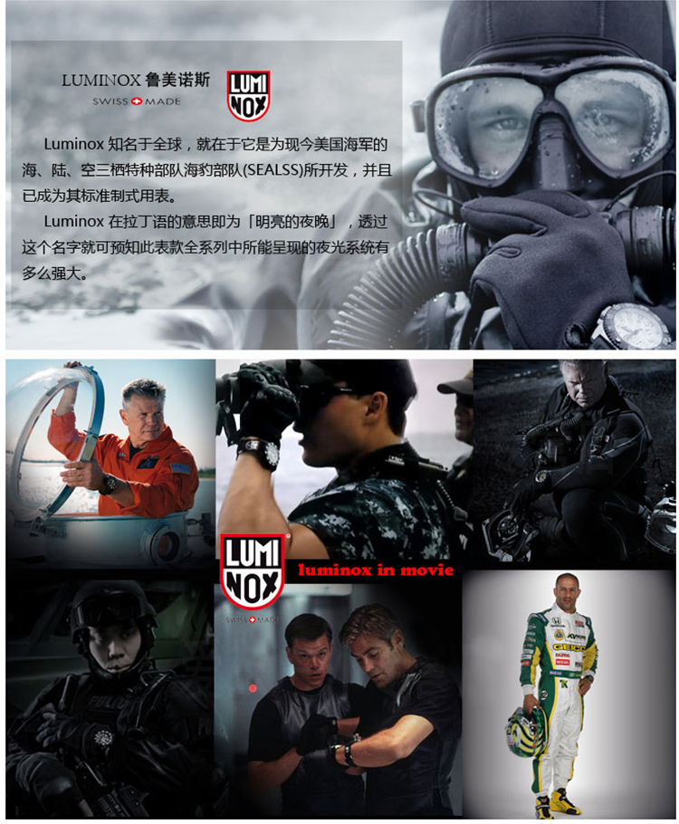 正品Luminox雷美诺时F-22猛禽战机飞行员全钛计时夜光军表9241.M